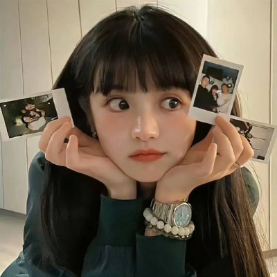老虎的尾巴